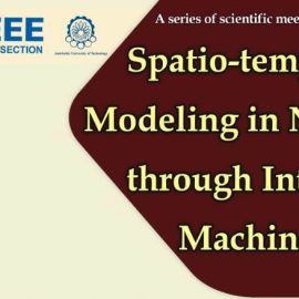 وبینار Spatio-temoral Modeling in Neuroscience through Interpretable دوشنبه ۱۳ آذر به صورت حضوری و مجازی وبینار Spatio-temoral Modeling in Neuroscience through Interpretable دوشنبه ۱۳ آذر به صورت حضوری و مجازی