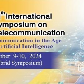 برنامه زمانی یازدهمین سمپوزیوم بینالمللی مخابرات برنامه زمانی یازدهمین سمپوزیوم بینالمللی مخابرات