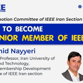 وبینار How To Become a Senior Member of IEEE وبینار How To Become a Senior Member of IEEE