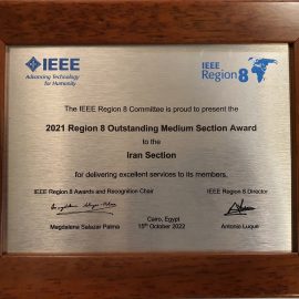 بخش ایران IEEE برنده جایزه بخش برگزیده ناحیه ۸ IEEE در سال ۲۰۲۲‎‎